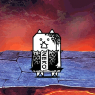 Eraser